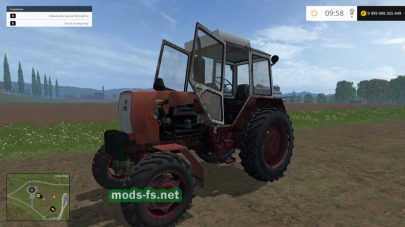 Трактор ЮМЗ-8271 для Farming Simulator 2015