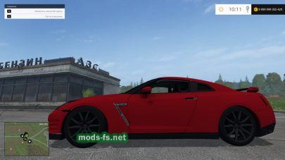 NISSAN GTR для FS 2017