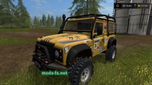 Landrover Defender Dakar для Farming Simulator 2017