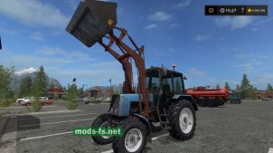 Погрузчик МТЗ для Farming Simulator 2017