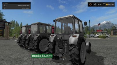 пак МТЗ 80 для Farming Simulator 2017