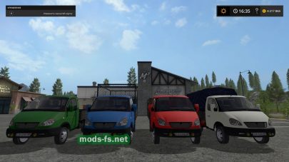 Газель 3302 для Farming Simulator 2017