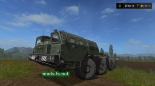 Мод военного тягача МАЗ-7310