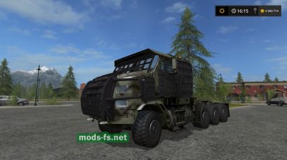 «Oshkosh Slat Armor M 1070 A1» для Farming Simulator 2017