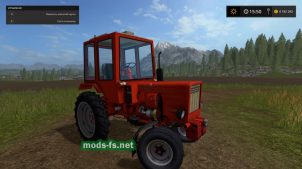 Т-25А для Farming Simulator 2017