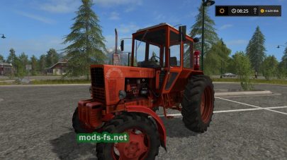 Пак тракторов МТЗ для FS 2017