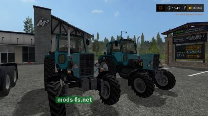 MTZ 82 для FS 2017