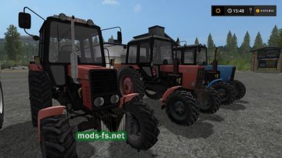 Пак mtz FS 2017