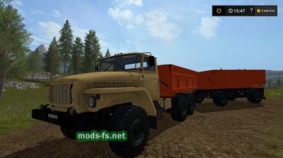 Урал 5557 для FS 17