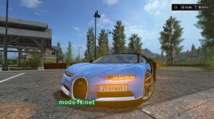Мод Bugatti Chiron для FS 17