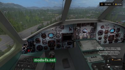 Мод вертолета для Farming Simulator 2017