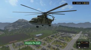 Мод настоящего вертолета для игры FS 17