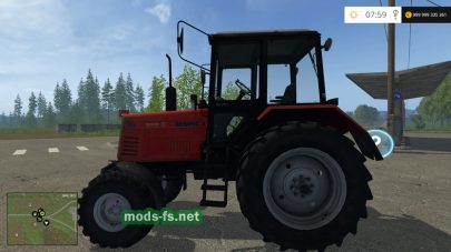 Трактор МТЗ-892 для FS 15