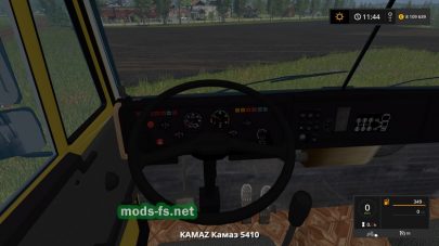 kamaz-5410 mods