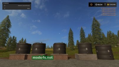 Liquid Fertilizer Tanks