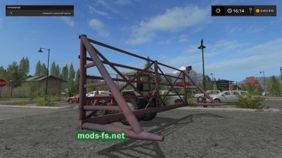 «Волокуша» для Farming Simulator 2017