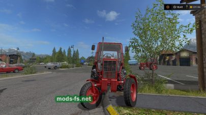 A Pack FS 17