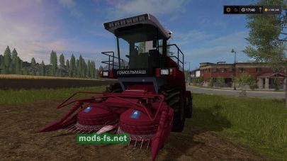 КВК-800 FS 17