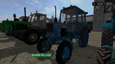 MTZ 80 для FS 2017