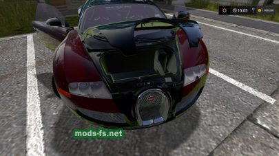 Bugatti Veyron для FS 2017