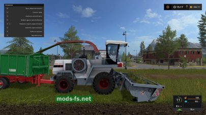 ДОН-680М для FS 17