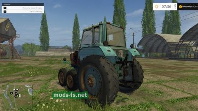 Трактор МТЗ 80 для FS 15