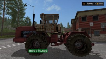 kirovec FS 17