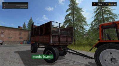 Русский прицеп ПТС для FS 17