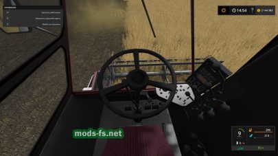 Комбайны Нива для Farming Simulator 2017