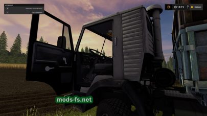 KAMAZ 5320 для FS 17