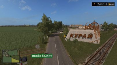 PGR Bruzda для Farming Simulator 2017