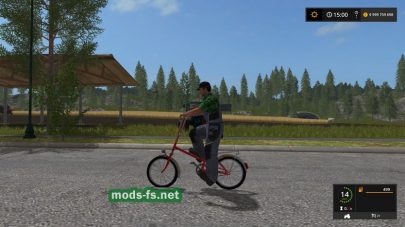 Kemping Bicycle для FS 2017