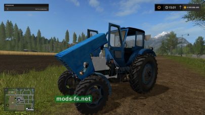 mtz-52 для Farming Simulator 2017