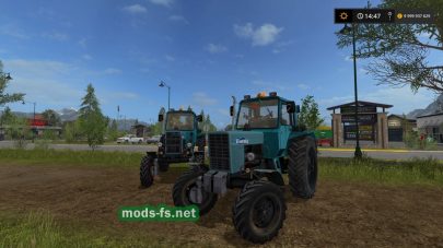 МТЗ-82 турбо для FS 17