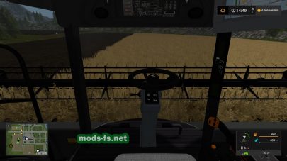 Valtra для FS 17