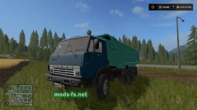 kamaz pack FS 2017