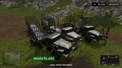 ural pack FS 17