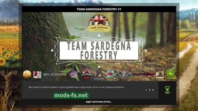 Team Sardegna Forestry – Season Ready