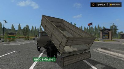 Hanomag FS 2017