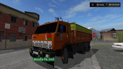 Kamaz Grain Truck By Markelov