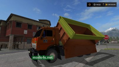 Kamaz Grain Truck FS 2017