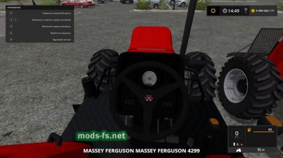 Massey Ferguson 4299 mods