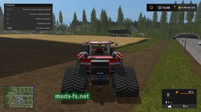 CASE IH 1450 FS 2017