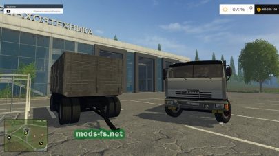 КамАЗ 45143 для FS 15