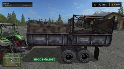 PTS-9 mods FS 17