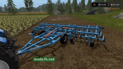 Культиватор КБМ-8ПС для FS 17