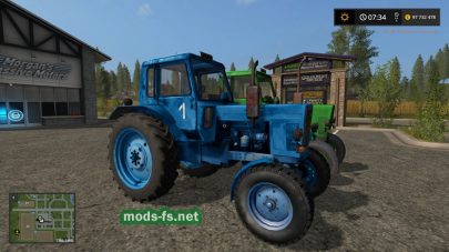 mtz-80 green/blue