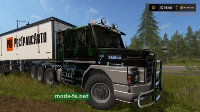 Toxic Scania Multidecal для FS 2017