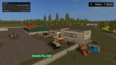 Склад старой техники в игре Farming Simulator 2017