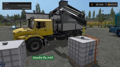 MB Zetros — погрузчик в Farming Simulator 2017